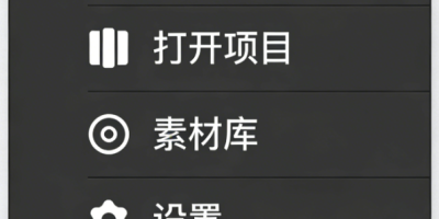 2026 年最实用的 10 个 AI 办公工具（附使用教程）