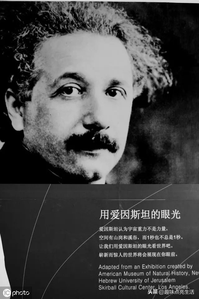 宇宙刑警op，广义相对论的百年历史：没有他们的实践爱因斯坦的传奇不会降生！