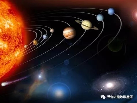 宇宙骑士游戏，太阳系老九：到底是找不到照样不存在？