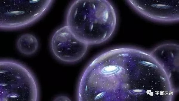 宇宙中最大的黑洞，宇宙揭秘之平行宇宙，若是另一个宇宙撞向我们宇宙会发生什么？