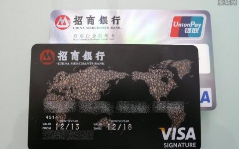怎样申请visa信用卡（visa卡办理条件是什么）