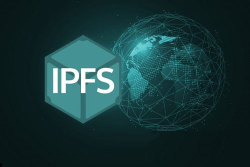 ipfs是什么币？ipfs币交易平台，官网介绍