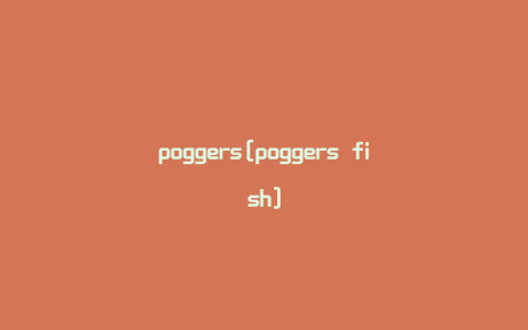 poggers[poggers fish]