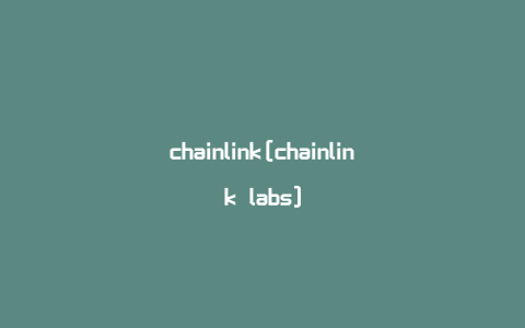 chainlink[chainlink labs]