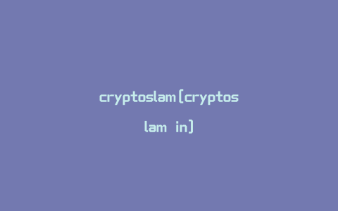 cryptoslam[cryptoslam in]