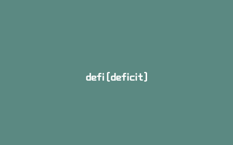 defi[deficit]