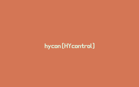 hycon[HYcontrol]